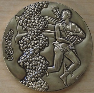 The Society&#39;s Jubilee Medal
